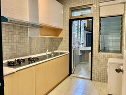 Buona Vista Gardens (D5), Condominium #416652051